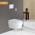 Bemutatkozik a Geberit AquaClean Alba